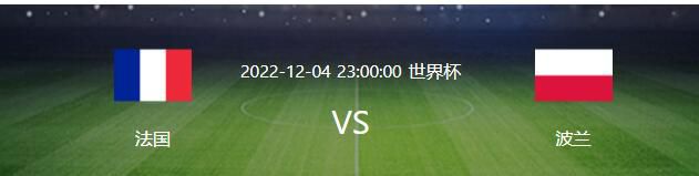 步行者最近一场比赛在主场110-117输给魔术，球队近期遭遇2连败，近况糟糕，进攻方面，泰瑞斯-哈利伯顿砍下29分2篮板15助攻3抢断，巴迪-希尔德20分7篮板，迈尔斯-特纳24分7篮板，其实进攻端球队没有太大的问题，但他们本赛季的防守表现实在糟糕，很难支撑球队走得更远；本场比赛步行者是客场作战，球队近来客战状态非常低迷，正处在4连败当中。